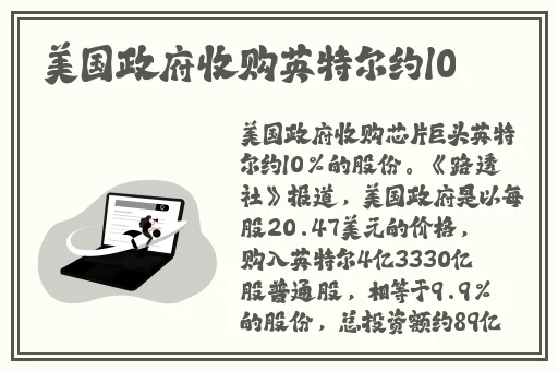 秘密教学93话恩爱久等了