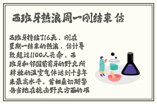 国产精品卡一卡二