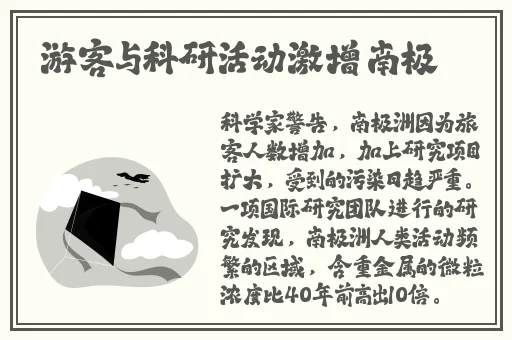 色即是空3爱的色放