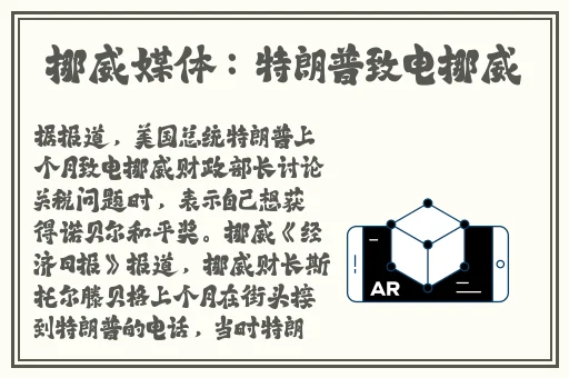 亚洲天堂樱花17C