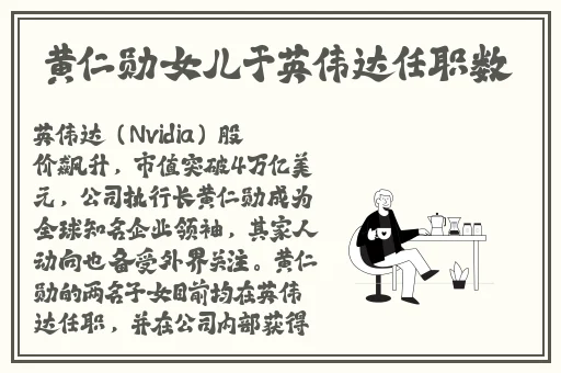 中文2022无线码每日