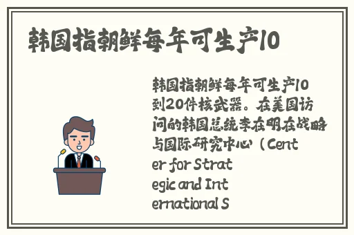 17c555呱呱爆料