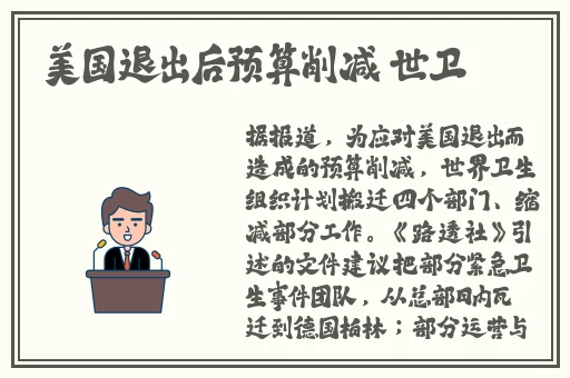 日产精品卡2卡3卡4卡免费