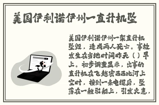 99西方37大但人文艺术