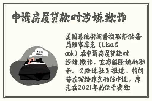 人胶配方大全高清