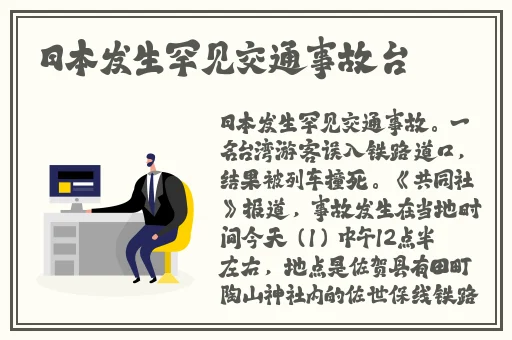 私库在线播放
