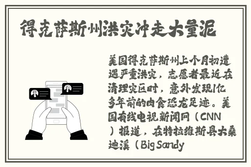 用坤坤塞进桃子里怼来怼去69
