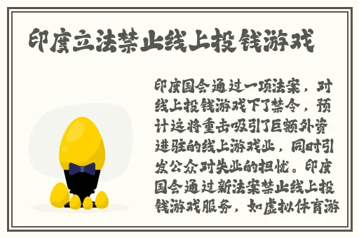 精品久久久久久久久中文字幕永久