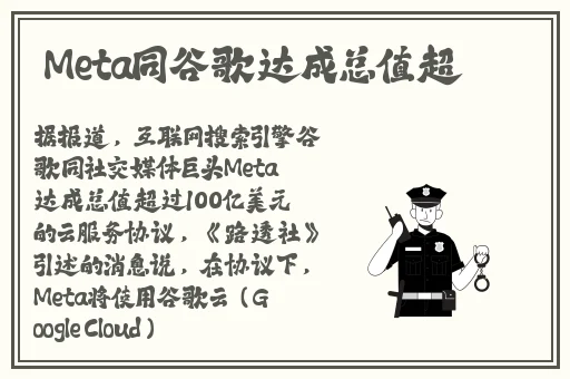 精品国产三级a∨在线欧美