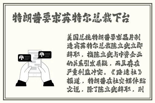 人曾交互mouse农场
