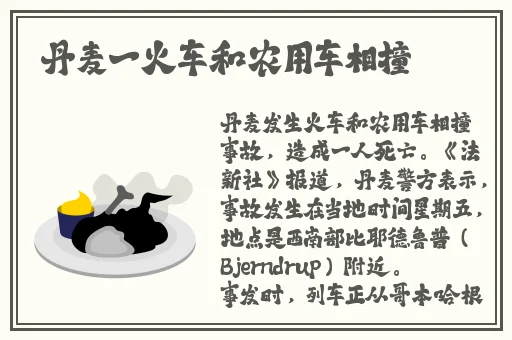 国产精品亚洲专区无码第一页