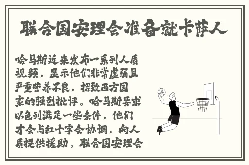 东流影院qvod