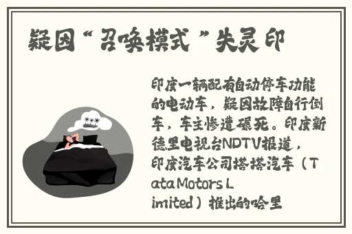 草莓丝瓜榴莲黄瓜知乎