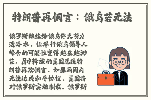 杨贵妃的一 **A1