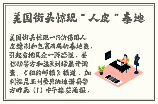 甘雨爽⋯好大⋯快⋯点h