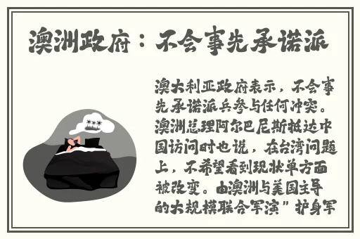 美国mantakopkanhaya