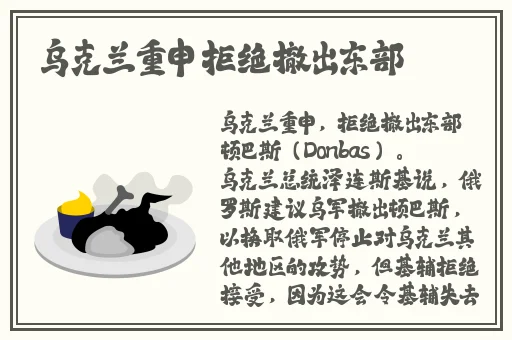 国产精品热久久毛片