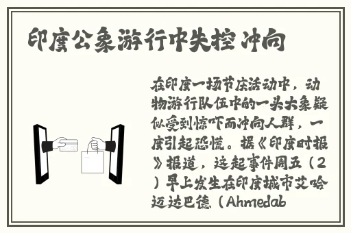 日产中文字幕在线观看