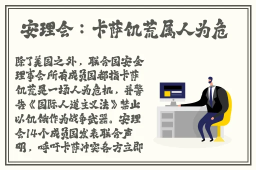 金桔app