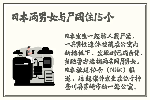 18款禁用APP软件免费大全