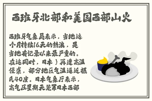 国产乱人伦精品一区二区人妖91
