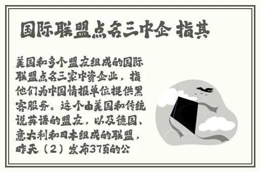 51cg.fun最新ip地址是多少