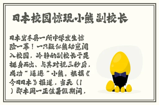 胡桃挤乳液自己的乳液图片