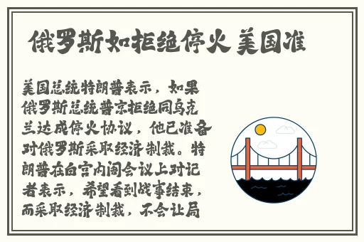 波多野结衣13全集无码