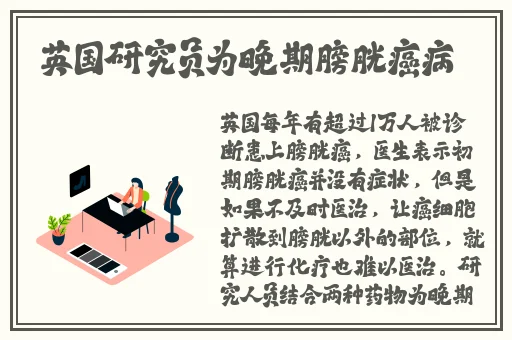 狠狠干性图片