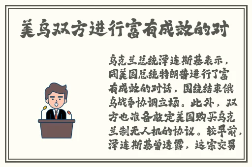 欧美嫩小槡BBBB槡BBBB槡