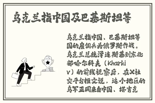 国产乱人无码伦AV在线线A