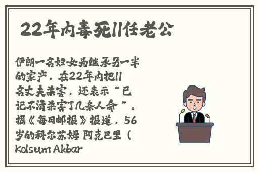 好妈妈韩国2019中字