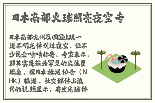 啊啊啊我的蜜桃鲍要满了
