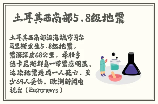 父亲有力挺送女儿