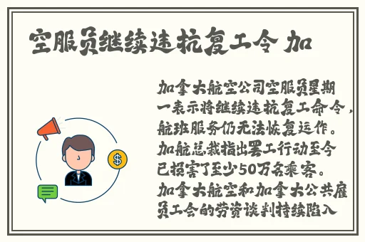 最近中文字幕2019第二页视频