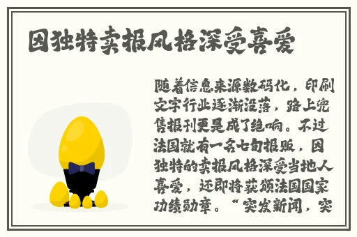 大鱼app官网最新版怎么看