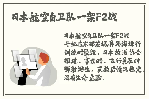 老师**旗袍施恩NBA
