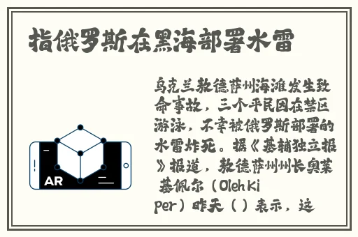 天堂岛www天堂资源在线
