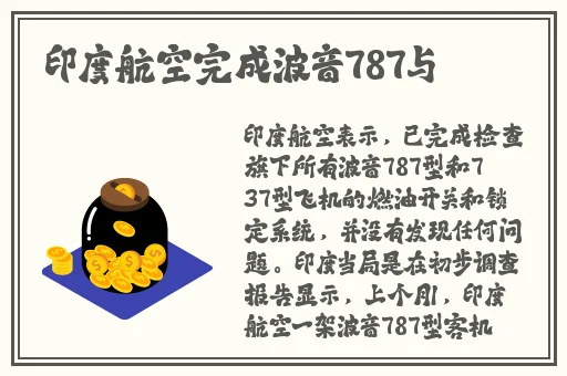 hl37.ccm黑料反差