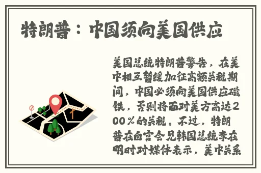 欧洲vodafonewifi高清