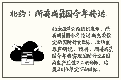 人马corporation