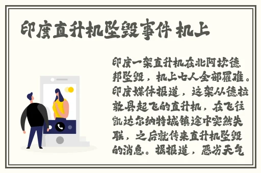 国产成人网