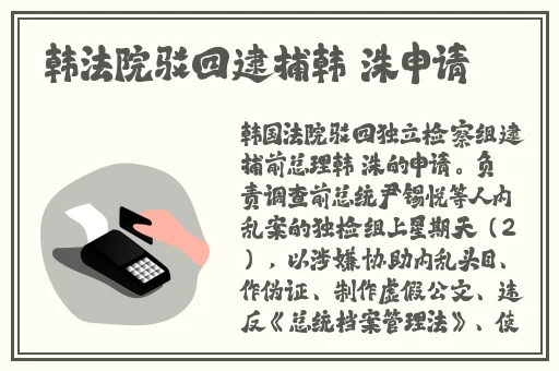 牛奶触觉v22
