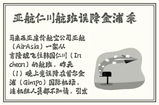 艾草在线精品视频免费观看