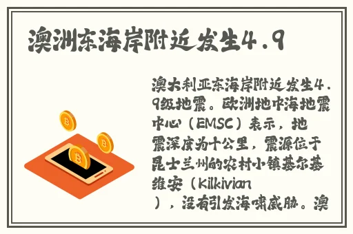 二十四种b型状示意图的含义