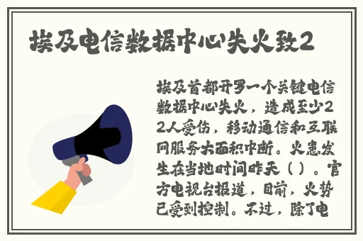 黑色变态蕾丝超薄开档连身袜