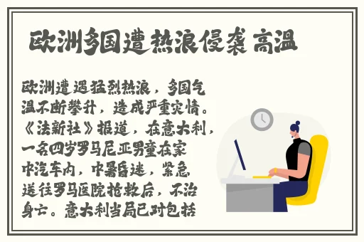 羞羞漫画官方登录入口